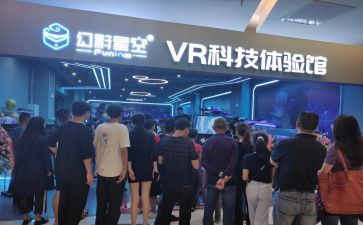 军训体验心得7篇