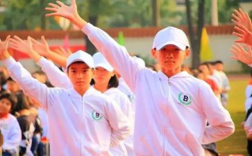2023体艺工作计划7篇