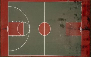 区体育工作计划7篇