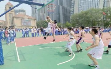 小学体育活动方案活动方案优质7篇