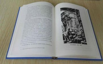 《我来编童话》作文8篇