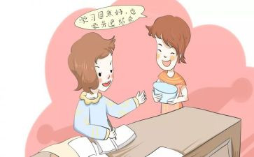 统计图和调查报告5篇