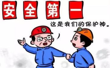 统计岗工作计划最新6篇