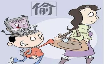 以偷为主题的演讲稿优质8篇