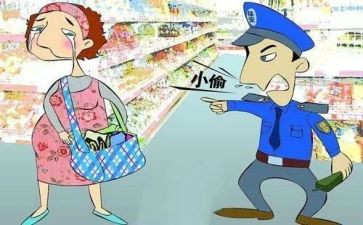 偷影子的人读后感6篇