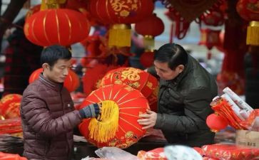 新春团拜会讲话稿7篇