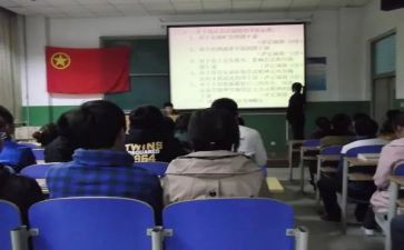优秀学生团干部事迹材料7篇