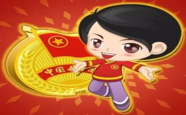 先进团干部优秀事迹材料7篇