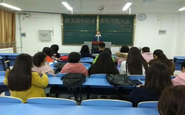 大学优秀团干事迹材料范文8篇
