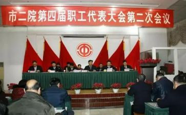 团工会主席述职报告通用7篇