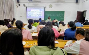 团工作计划计划最新6篇