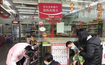 单位团购房合同5篇