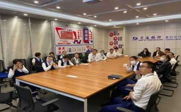 团购群活动方案6篇