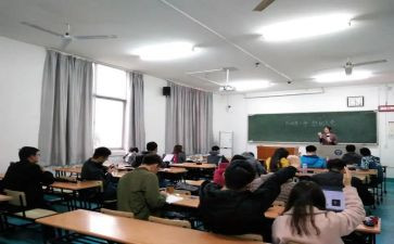 团会上的讲话稿7篇