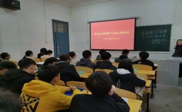 青年团会心得体会7篇