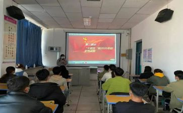 初中学校社团活动总结7篇