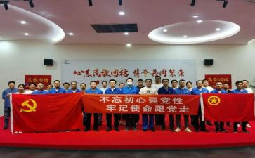 社团活动心得总结5篇