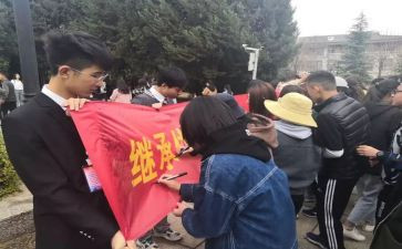 社团活动的总结报告7篇