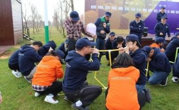 团建的活动总结最新6篇