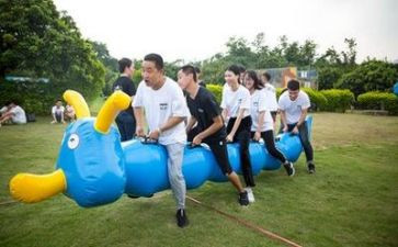 2023团建讲话稿通用8篇