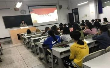 团课的体会与心得5篇