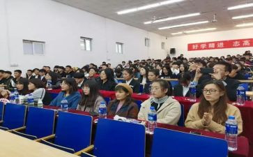教师培训团培训心得体会最新8篇
