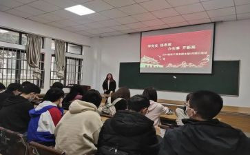 129团日活动心得体会7篇