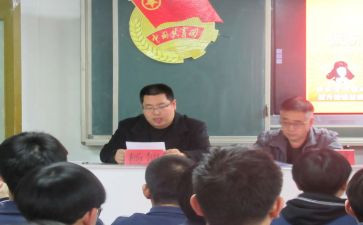 团委个人工作计划5篇