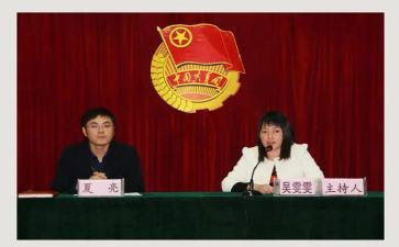 团委个人工作计划最新8篇