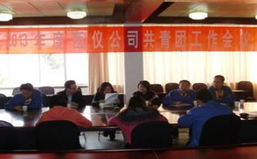 团委学生述职报告5篇