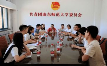 团委2024年工作总结范文8篇