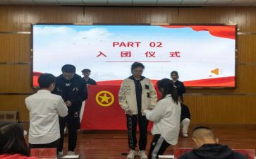 2024年医院团委工作总结5篇