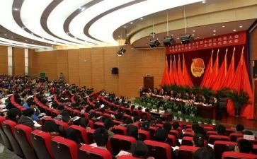 团委会工作计划推荐7篇