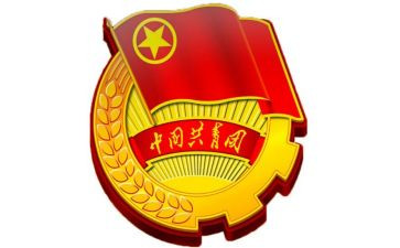 团学的工作总结5篇