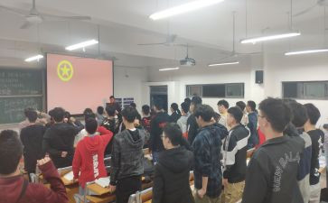学校团学办公室工作总结7篇