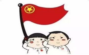 团员评议中个人总结模板7篇