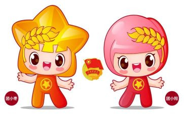 老团员的心得体会参考6篇