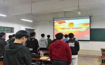 团支部的工作报告8篇