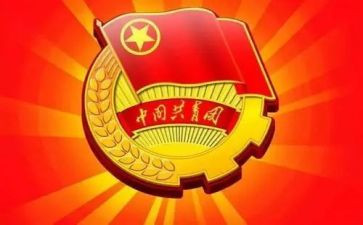 关于团支书述职报告6篇