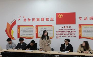 团支部书记年度总结7篇