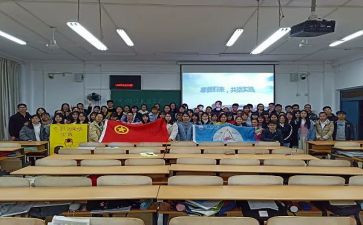 团支书记申请书7篇