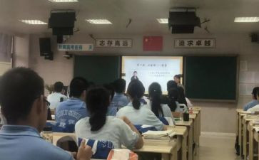 团总支宣传部工作计划7篇