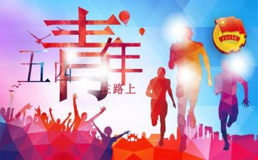 团组织部年工作计划参考6篇