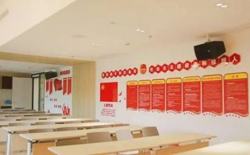 团组织工作汇报范文6篇