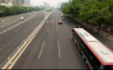 县突发公共卫生应急预案精选5篇