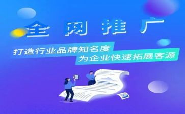教师推广普通话演讲稿7篇