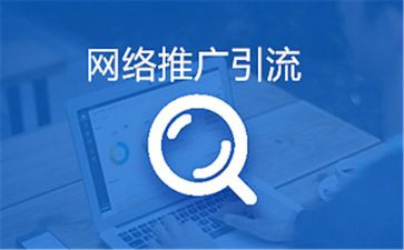 推广普通话活动方案优秀7篇