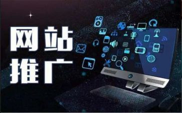 小学生推广普通话演讲稿5篇