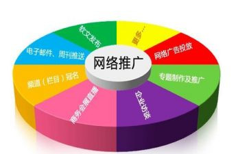 普通话推广周讲话稿8篇