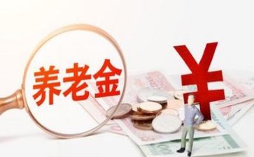 上会退休工作总结6篇
